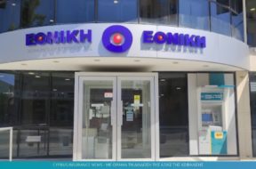 ethniki-cy