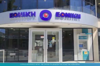 ethniki-cy