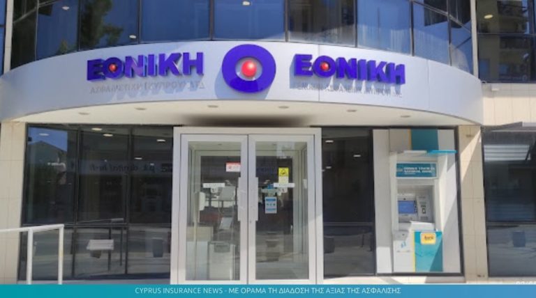 ethniki-cy