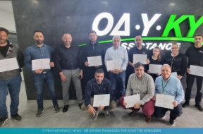 odyky-leadership
