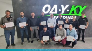 odyky-leadership