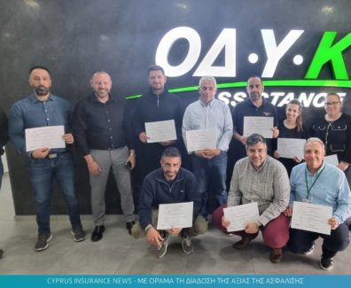 odyky-leadership