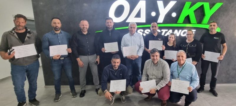 odyky-leadership