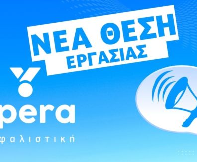 yperaposition