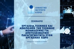 admin