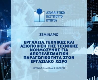 admin