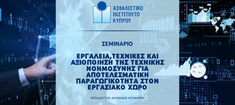 admin