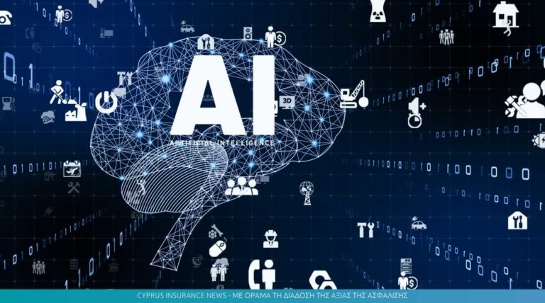 ai-survey-eiopa