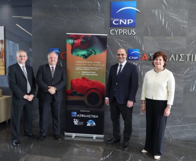 cnp