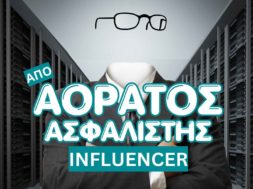 admin