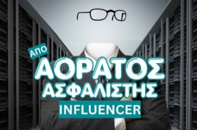 admin