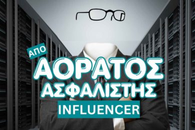 admin