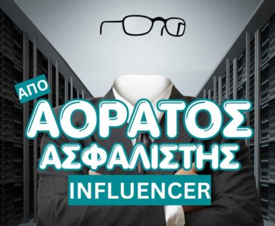 admin