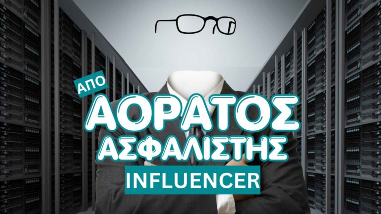 admin