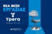 ypera-job