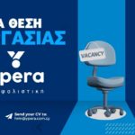 ypera-job