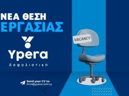 ypera-job
