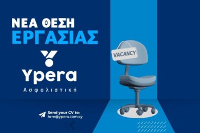 ypera-job