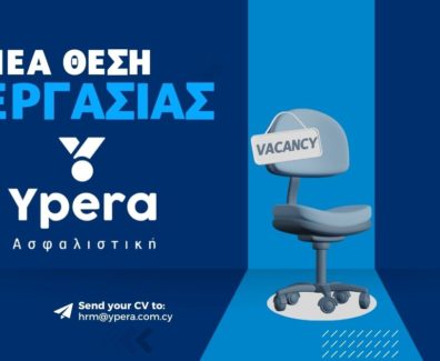 ypera-job