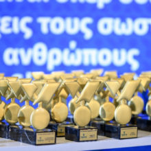 ypera-awards