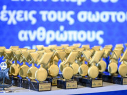 ypera-awards