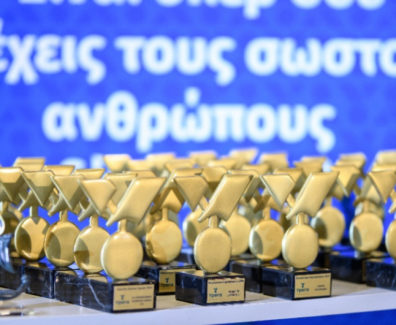 ypera-awards