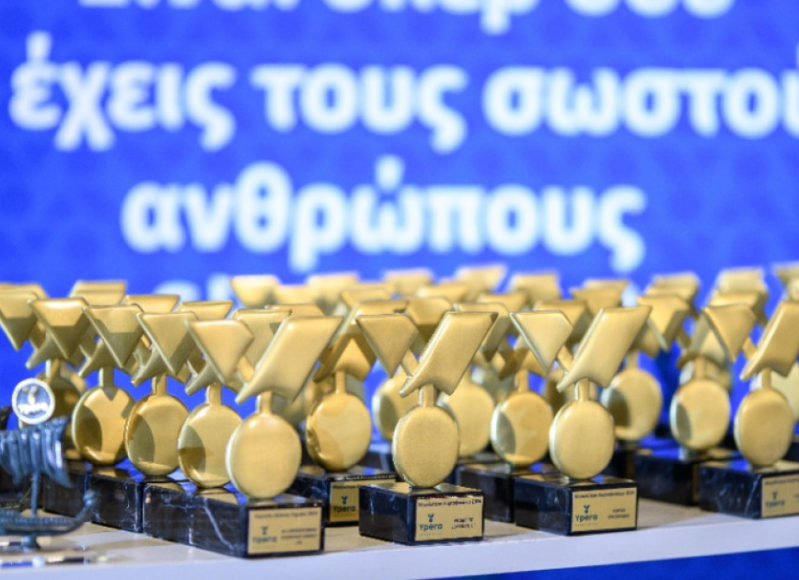 ypera-awards