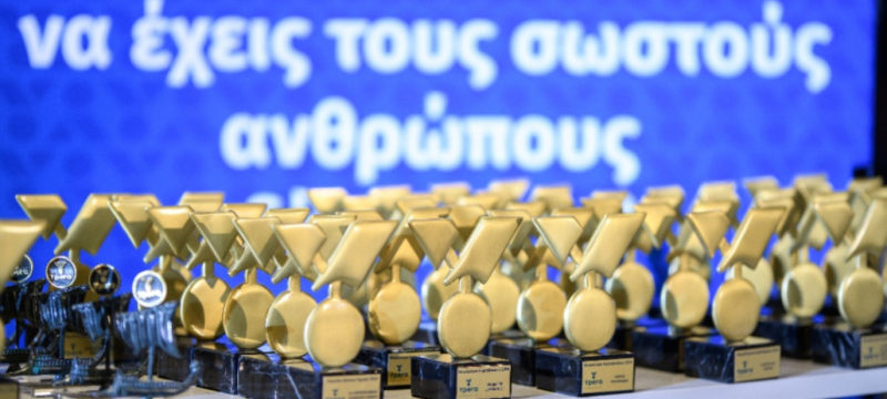 ypera-awards