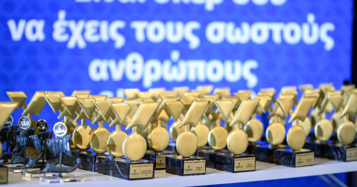 Η YPERA Ασφαλιστική βράβευσε τους κορυφαίους της συνεργάτες σε μία λαμπερή βραδιά