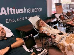 altius