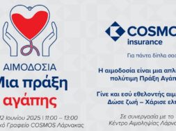 blood-donation-cosmos