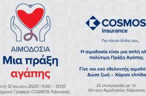 blood-donation-cosmos