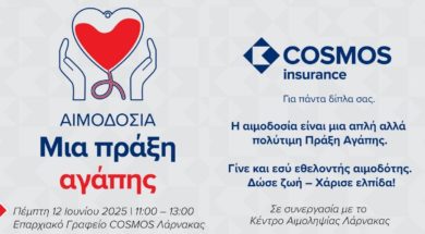 blood-donation-cosmos