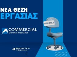 commercial-vacancy