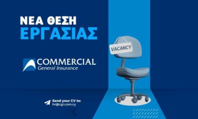 commercial-vacancy