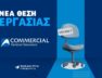 commercial-vacancy