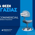 commercial-vacancy