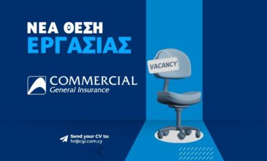 commercial-vacancy2