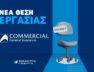 commercial-vacancy2