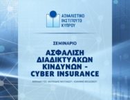 cyber