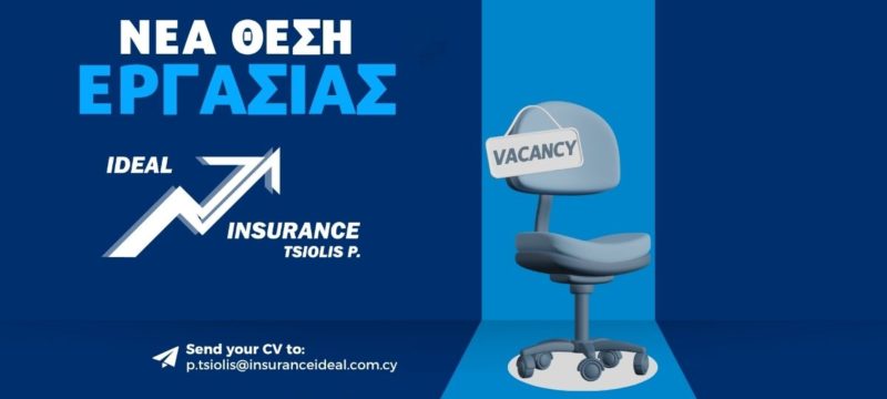 job-ideal