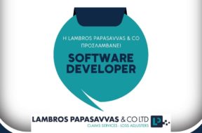 papasavvas-job-software