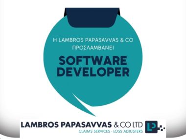 papasavvas-job-software
