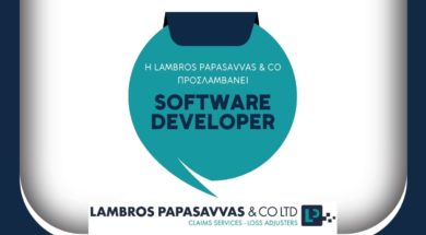 papasavvas-job-software