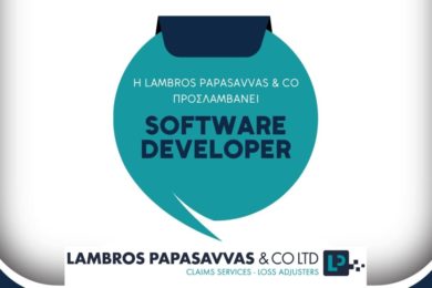 papasavvas-job-software
