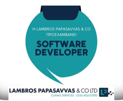 papasavvas-job-software