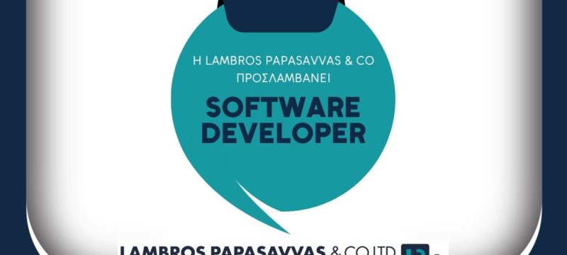 papasavvas-job-software