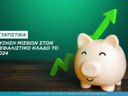 salaries