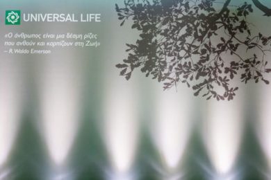 universal-awards-2025