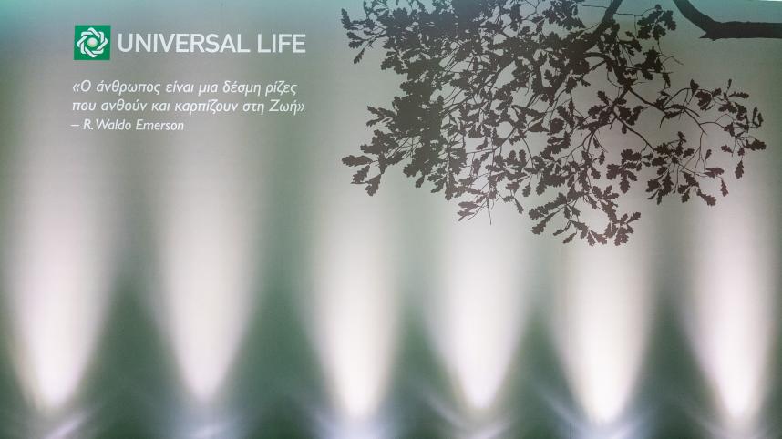 Η Universal Life Τιμά τους Κορυφαίους Ασφαλιστικούς Συμβούλους